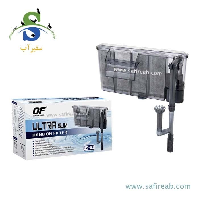 فیلتر هنگان آکواریوم آلترا اسلیم FE111 اوشن فری