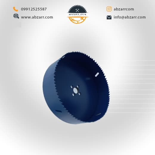 گردبر فولاد 8 درصد کبالت مارک تک دانا -نمره 70 (( اقساط یک ساله ))