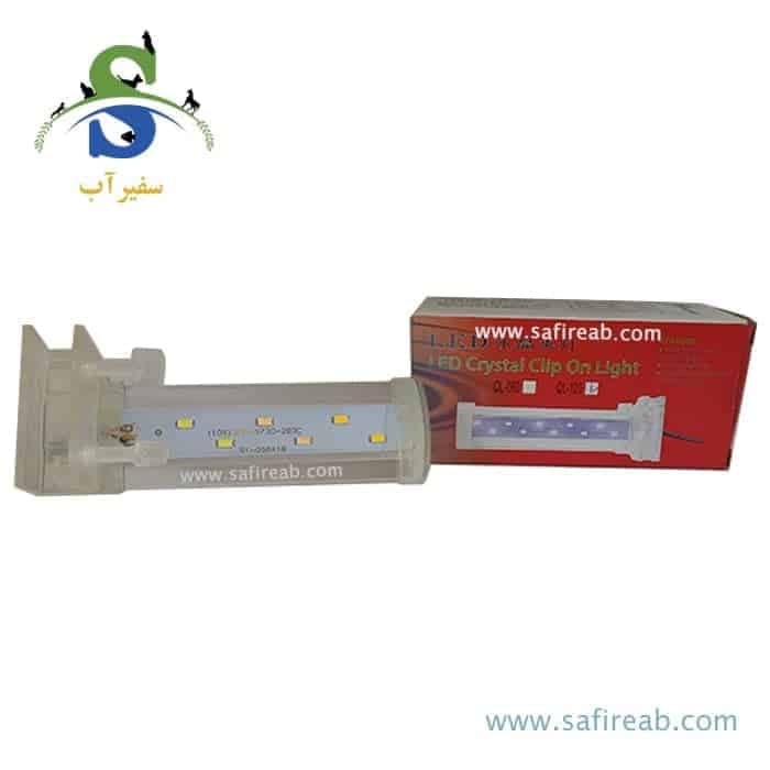 نور ال ای دی آکواریوم QL-120 کوان لانگ