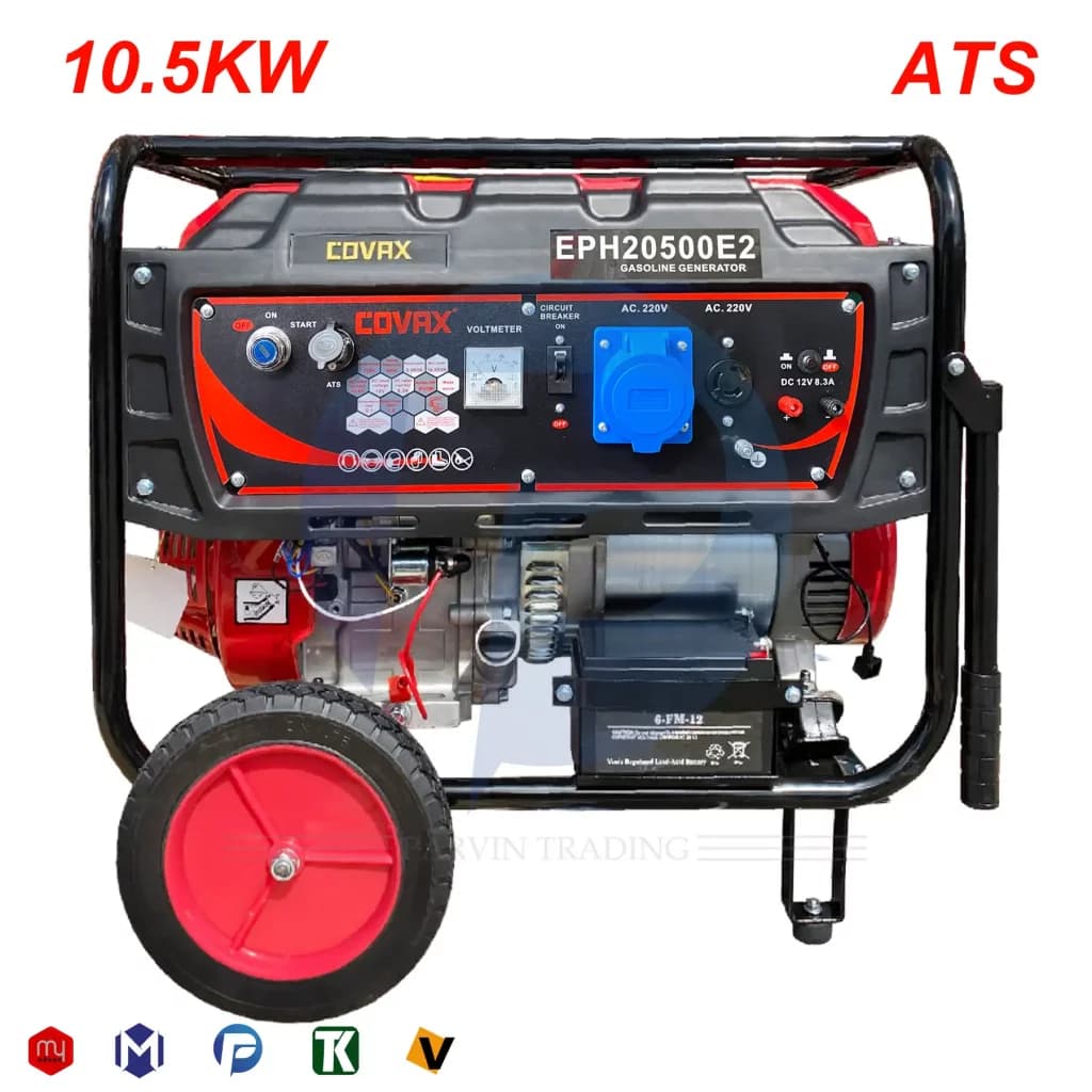 موتور برق کواکس بنزینی EPH20500E2