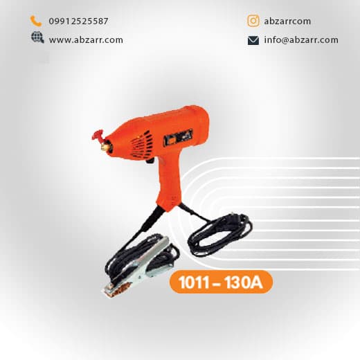 اینورتر جوشکاری تفنگی مدل 1011-130A وینر Winner (( اقساط یک ساله ))