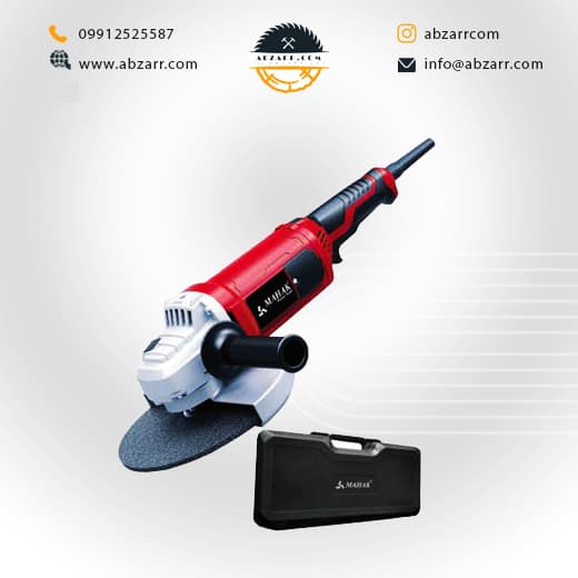 فرز سنگبری ۲۳۰ میلیمتر با کیف محک MAHAK مدل AG-230/2350 (( اقساط یک ساله ))