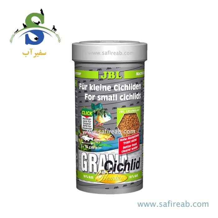 غذای گرانولی گرانا سیچلاید جی بی ال