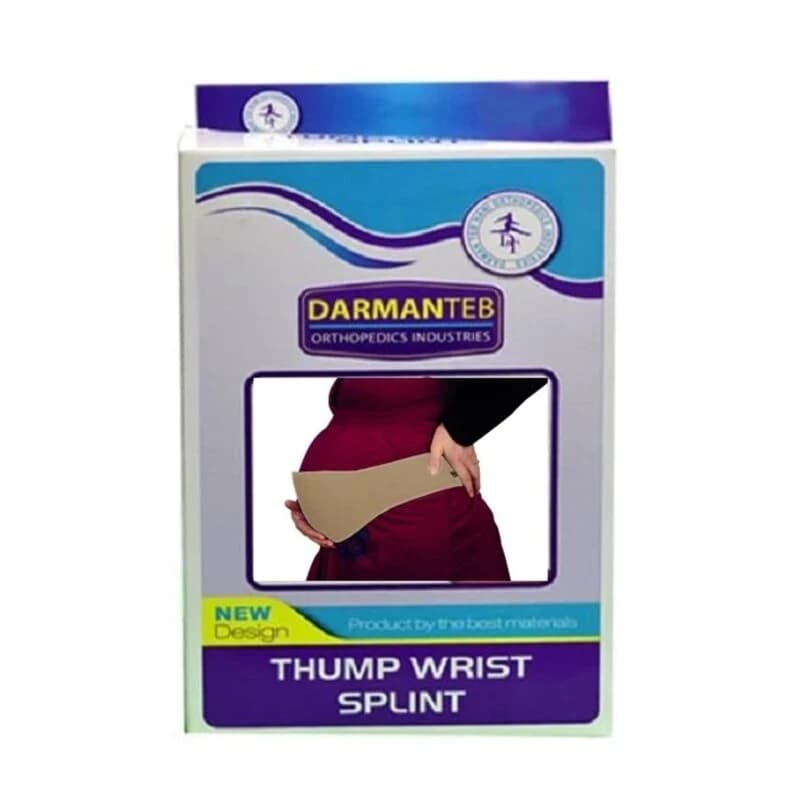 شکم بند ساده بارداری درمان طب 5017