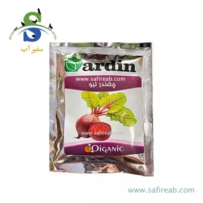 بذر چغندر لبویی آردین