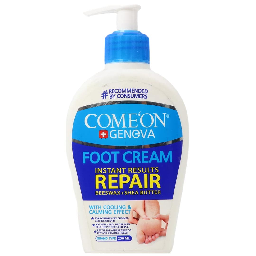 کرم ترک پا 230 میل ـ کامان