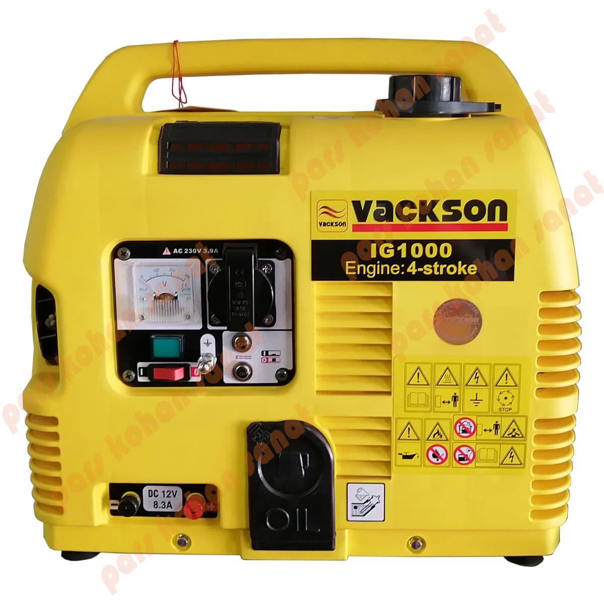 موتور برق کیفی واکسون مدل IG1000