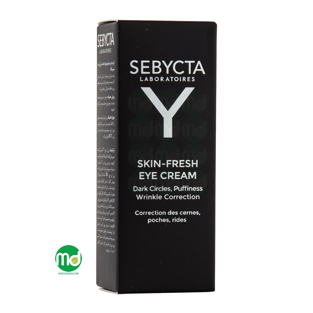 کرم ضد تیرگی و پف دور چشم سبیکتا 15ml