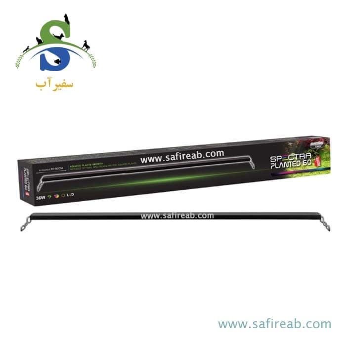 نور ال ای دی آکواریوم گیاهی اسپکترا پلنت ۹۰ آکوا زونیک