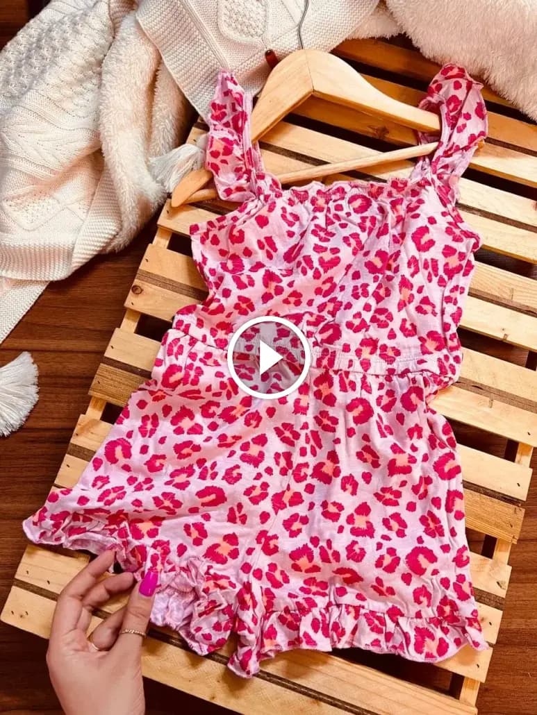 اورال پلنگی