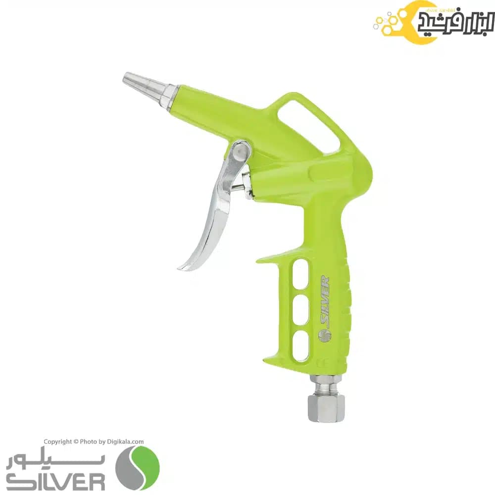 باد پاش فلزی سیلور مدل GTAPB012