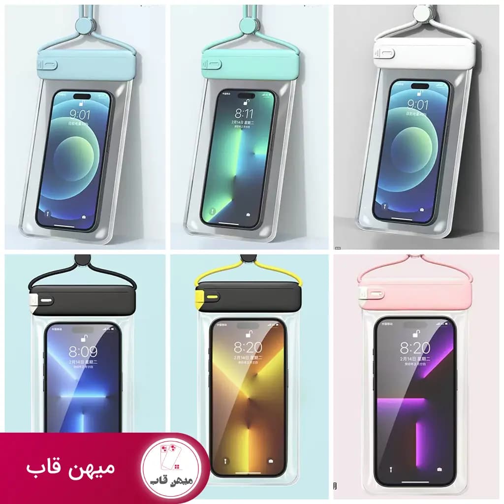 کاور گوشی ضدآب waterproof - کد (۳۰۴۹۴)