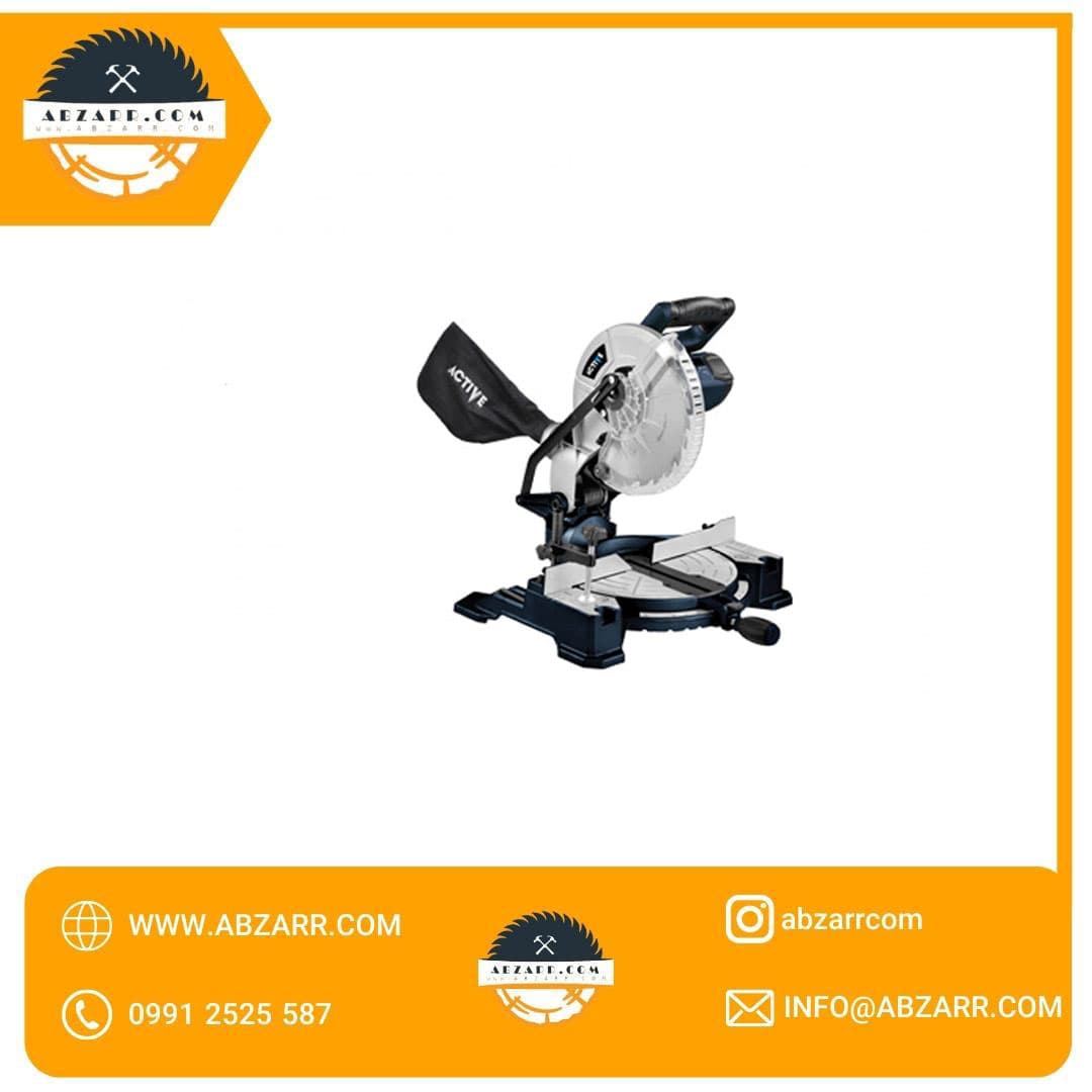 فارسی بر 250 میلیمتر ثابت اکتیو مدل AC-2155F (( اقساط یک ساله ))