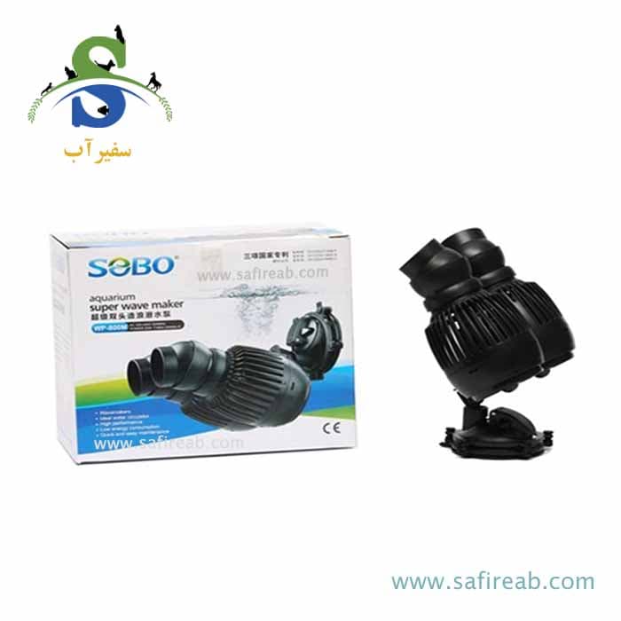 موج ساز wp800 سوبو