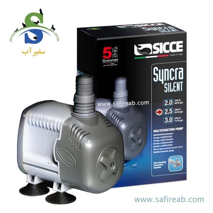 واتر پمپ سینکرا سایلنت ۲.۵ سیچه
