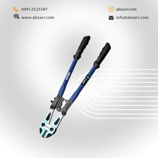 مفتول بر 1050 میلیمتر AC-7042M اکتیو Active (( اقساط یک ساله ))