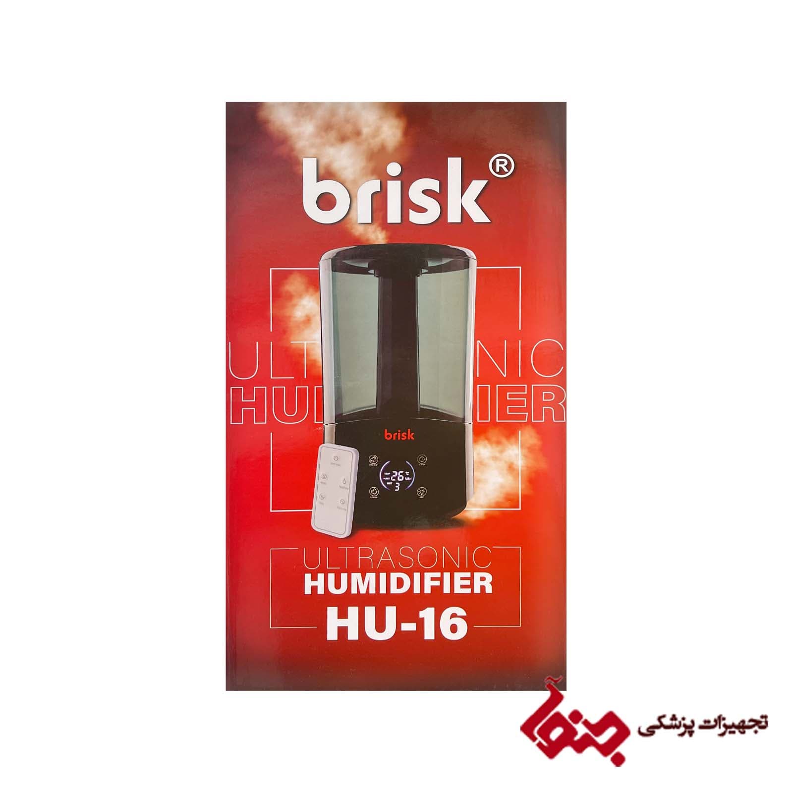 دستگاه بخور سرد بریسک مدل HU 16