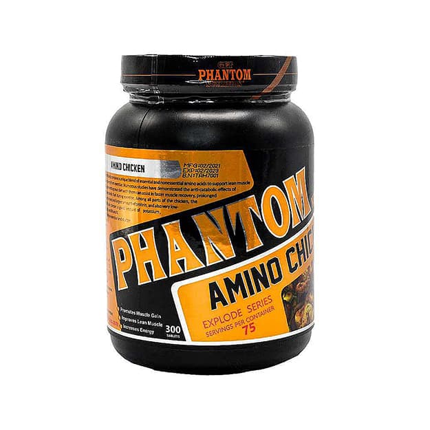 آمينو چيکن فانتوم 180 عدد