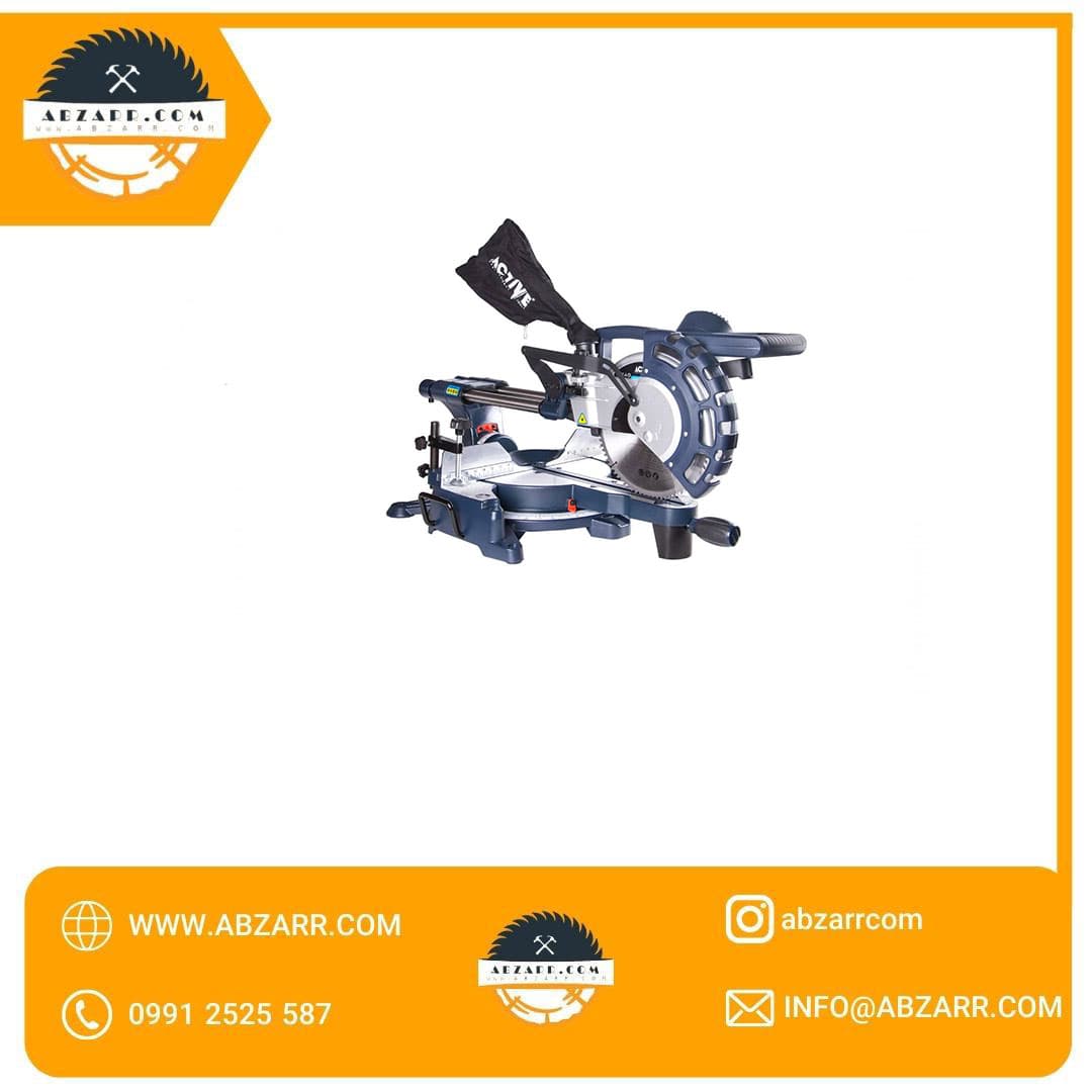 فارسی بر 250 میلیمتر کشویی دوطرفه اکتیو مدل AC-2155 (( اقساط یک ساله ))