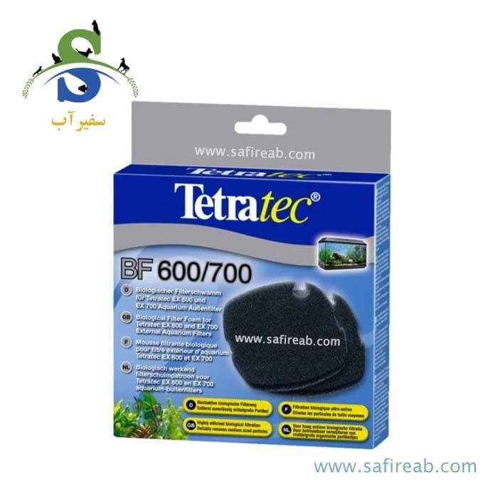 پد فیلتر اکسترنال EX700 تترا