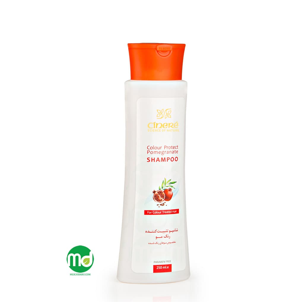 شامپو محافظ موی رنگ شده سینره حاوی عصاره انار
