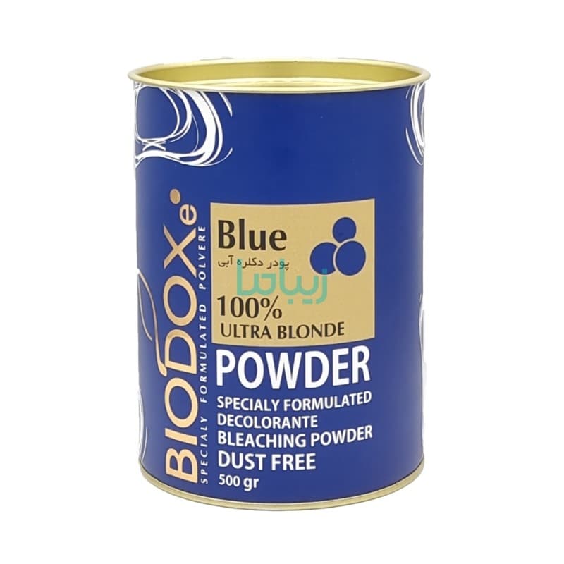 پودر دکلره آبی بیوداکس 500 گرم