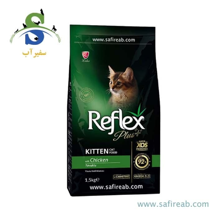 غذای خشک بچه گربه با طعم مرغ رفلکس پلاس Reflex Plus Kitten With Chicken وزن 15 کیلوگرم