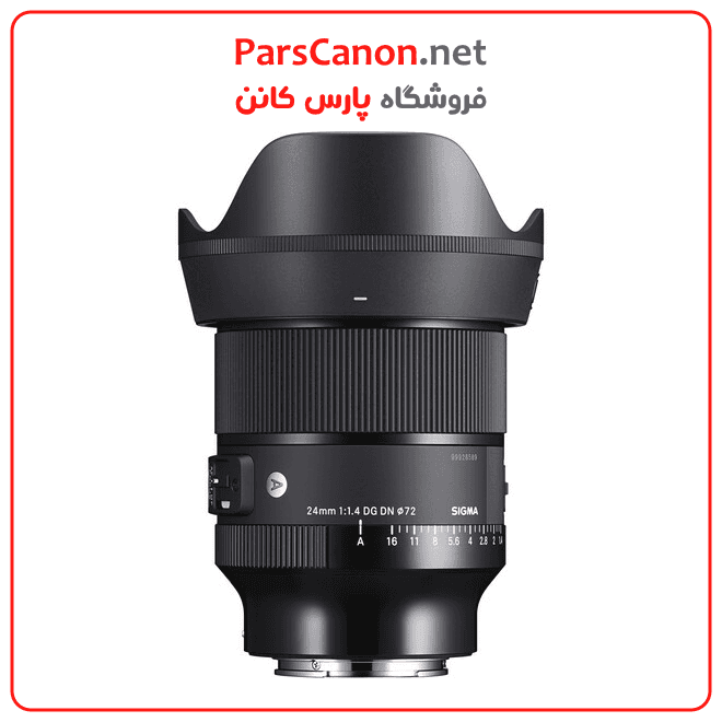 لنز سیگما مدل Sigma 24mm f/1.4 DG DN Art مانت E سونی
