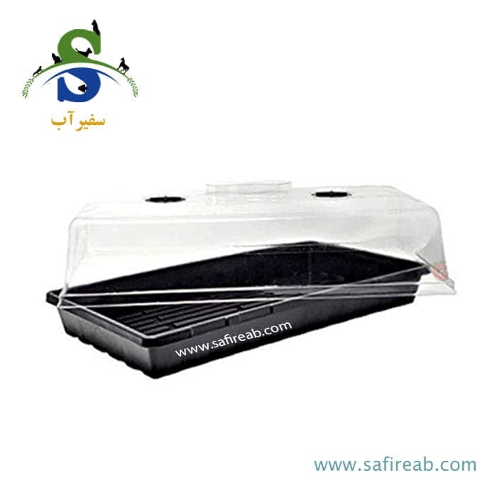 گلخانه مینی Mini sera B2