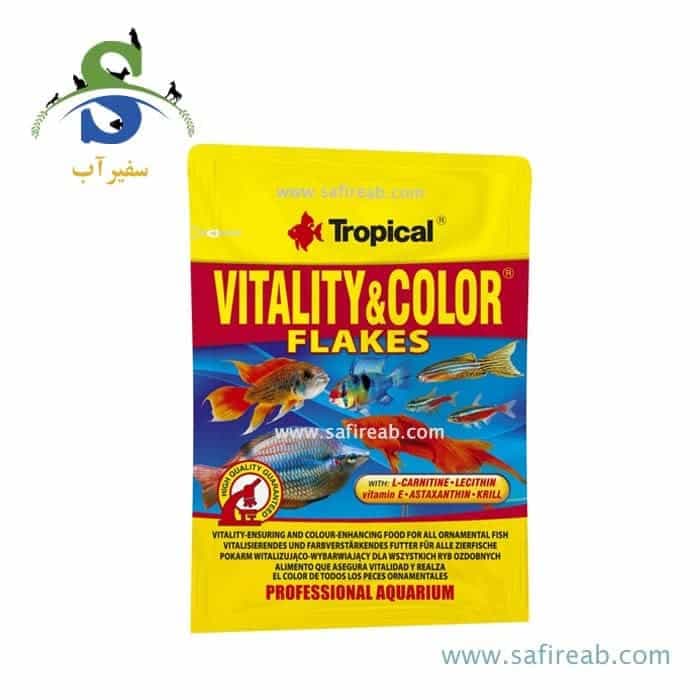 غذای پولکی ویتالیتی کالر تروپیکال