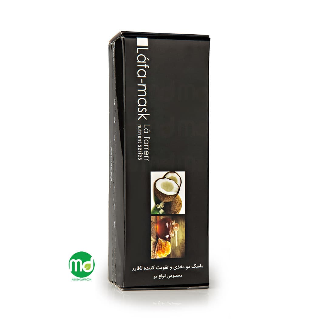 ماسک مو تقویت کننده لافارر برای انواع مو 200ml