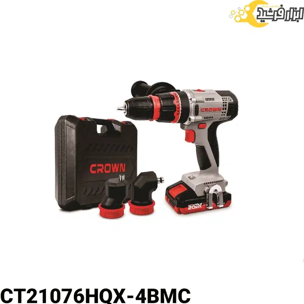 دریل شارژی کرون 20 ولت مدل CT21076HQX