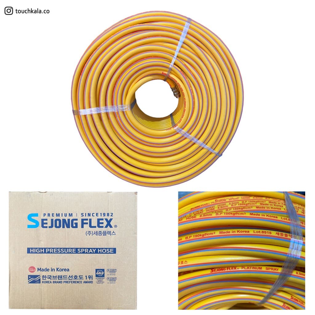 شیلنگ سمپاش سجونگ فلکس کره 100 متری