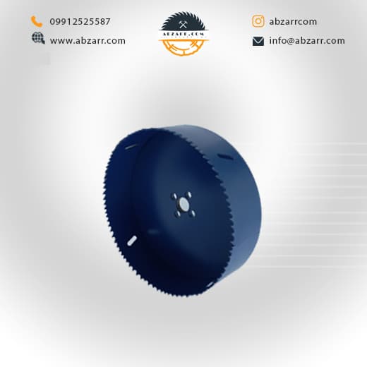 گردبر فولاد 8 درصد کبالت مارک تک دانا -نمره 85 (( اقساط یک ساله ))