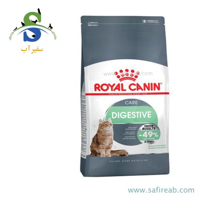 غذای خشک گربه دایجستیو رویال کنین (۲ کیلوگرم)