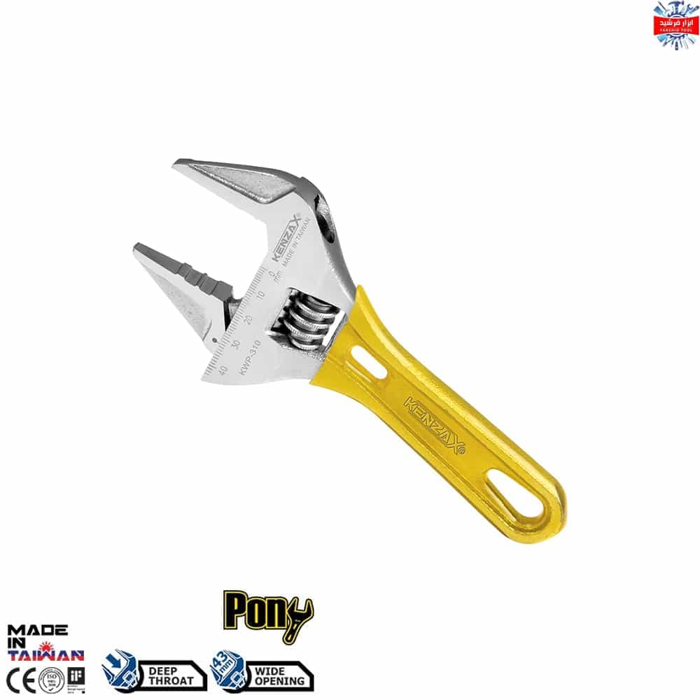 آچار فرانسه پونی کنزاکس سایز 10 اینچ KWP-310