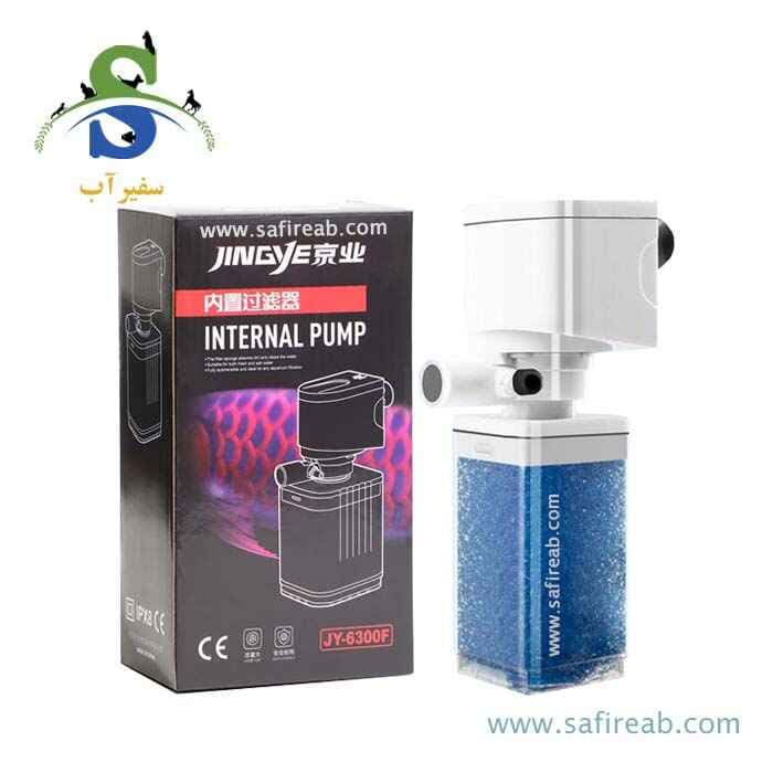 فیلتر داخلی آکواریوم JY-6300F جینگی