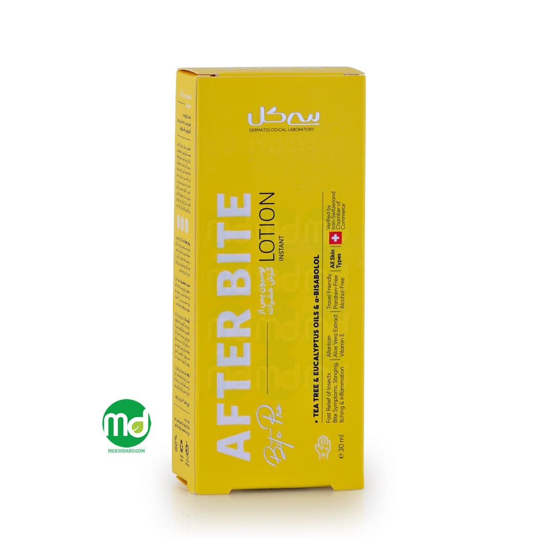 لوسیون پس از گزش حشرات سی گل برای انواع پوست 30ml