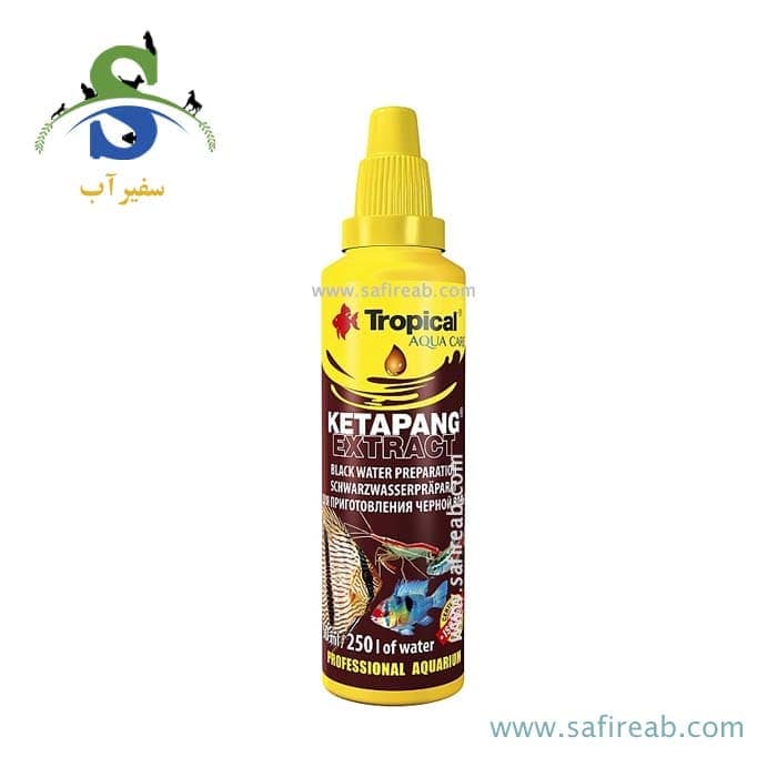 محلول آماده ساز آب کتاپنگ اکسترک تروپیکال