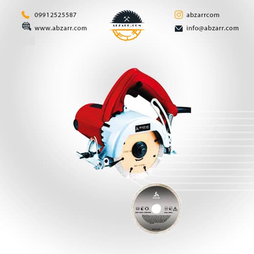 اره مرمربر ۱۱۰ میلیمتر صنعتی محک MAHAK مدل MC-110 (( اقساط یک ساله ))