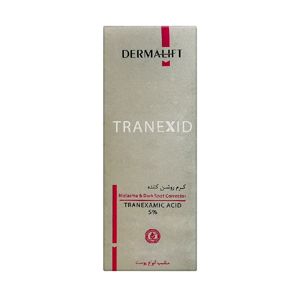 کرم روشن کننده حاوی ترانگزامیک اسید و ویتامین ث انواع پوست 40 میل ـ درمالیفت