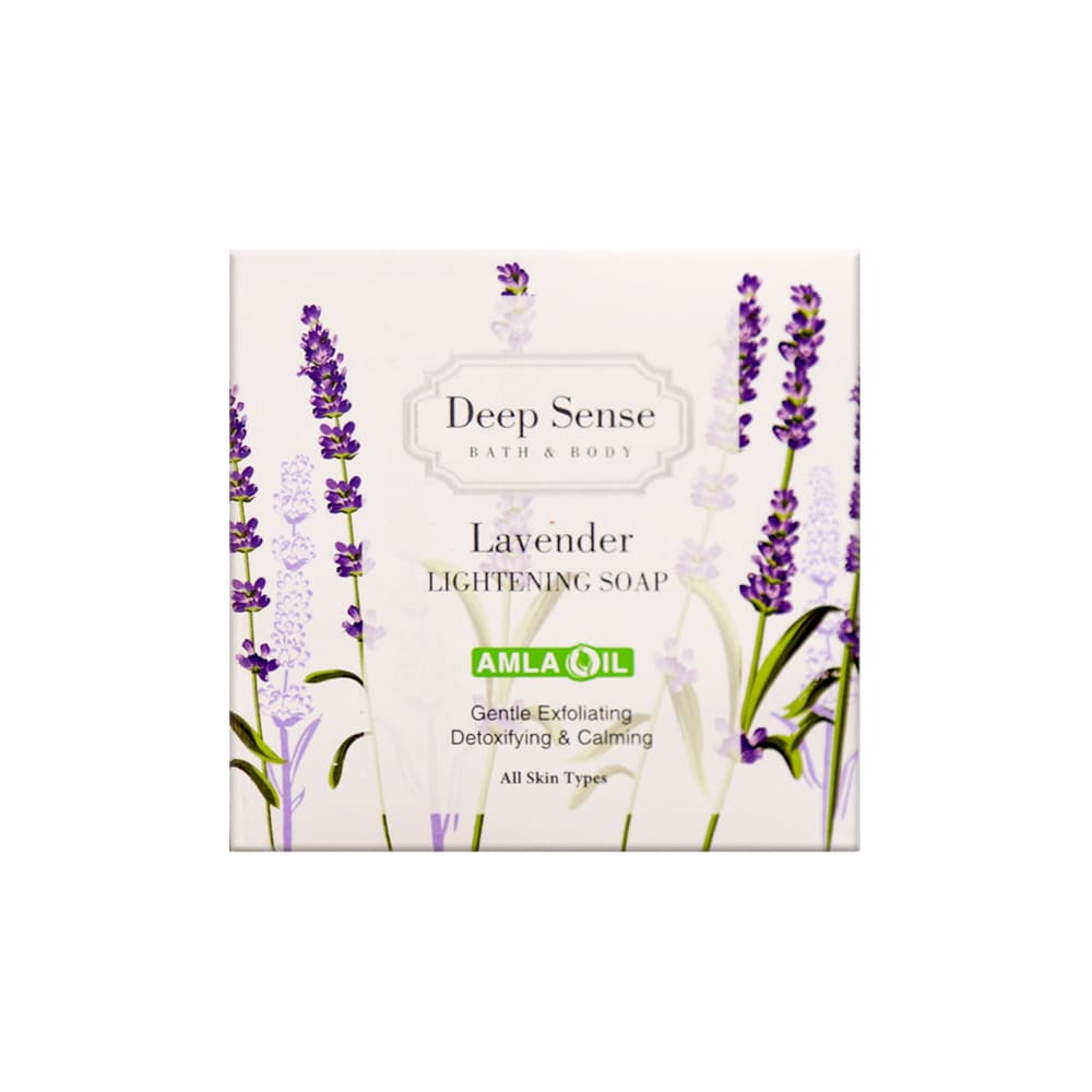 صابون روشن کننده لوندر حاوی عصاره اسطوخودوس و آملا ـ دیپ سنس