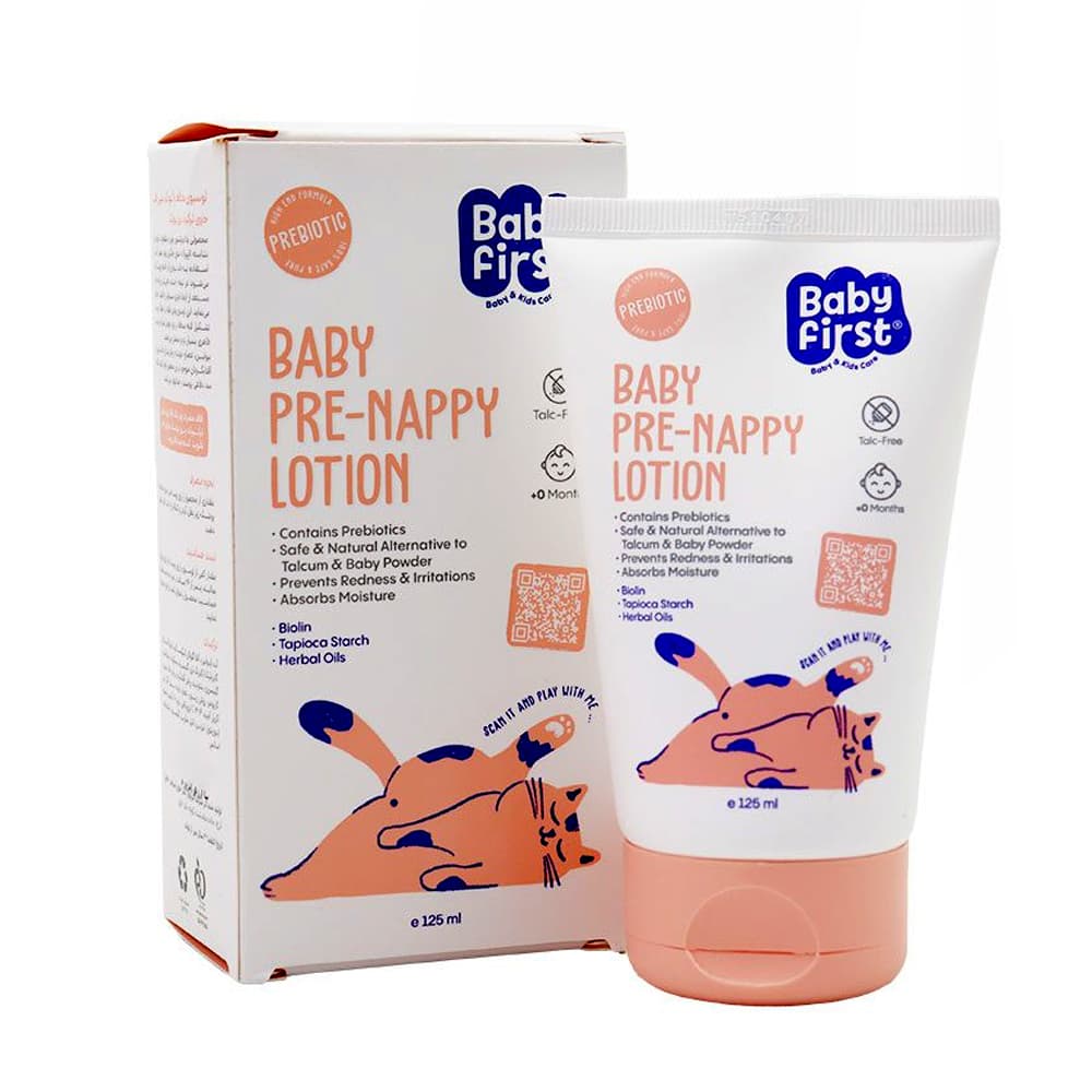 لوسیون محافظ پای کودک بیبی فرست 125 گرم ـ سی گل