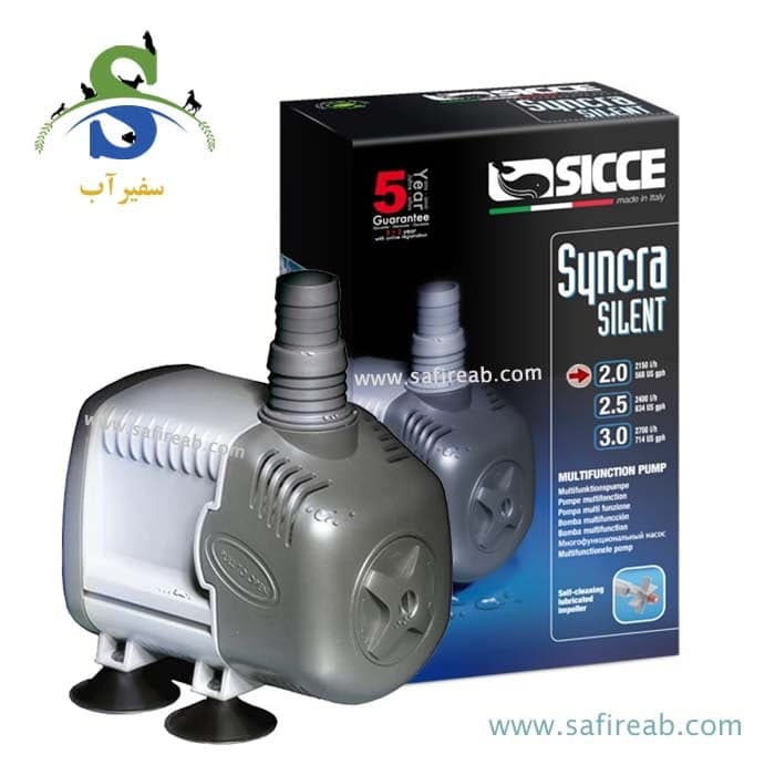 واتر پمپ سینکرا سایلنت ۲ سیچه