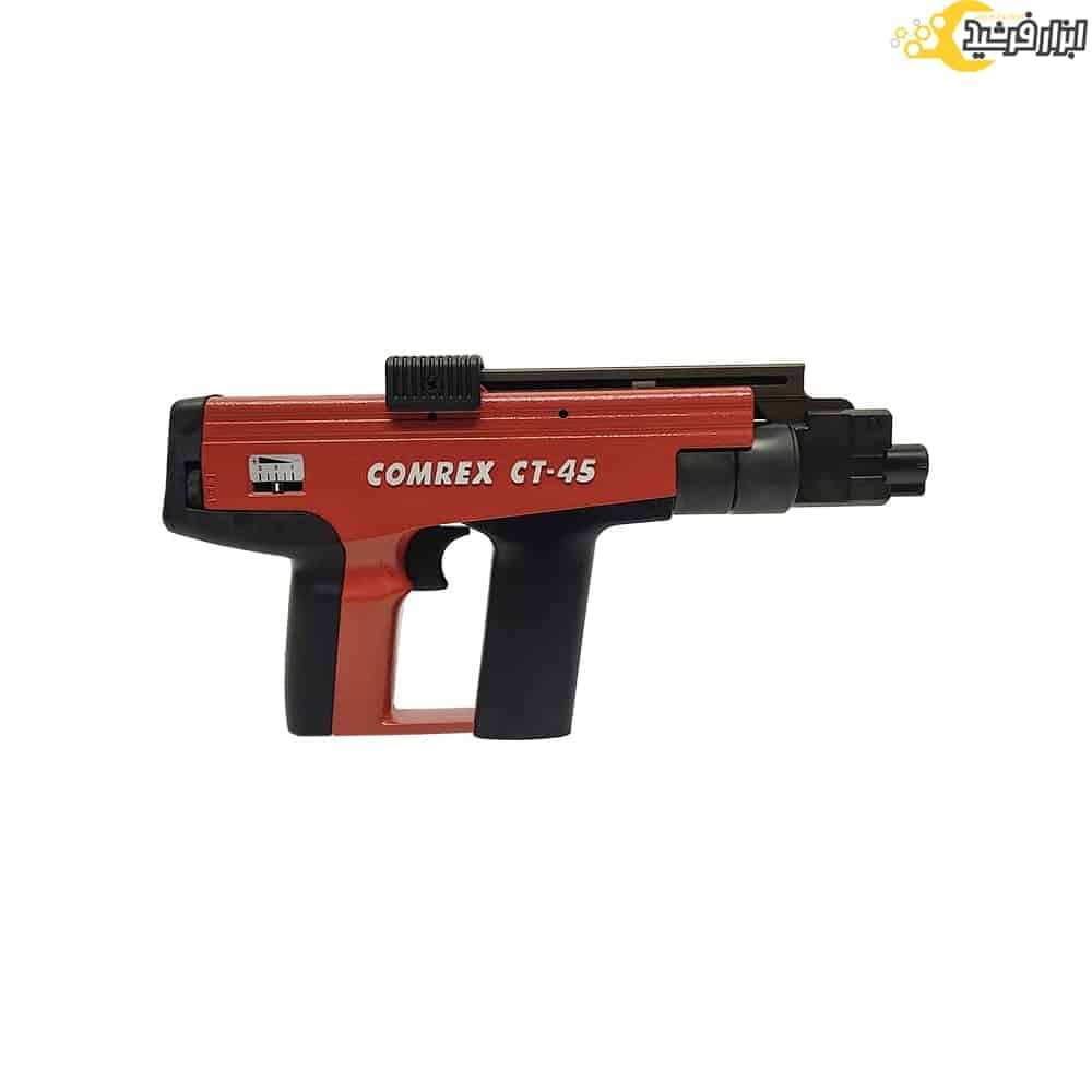 تفنگ میخکوب کامرکس مدل CT-45