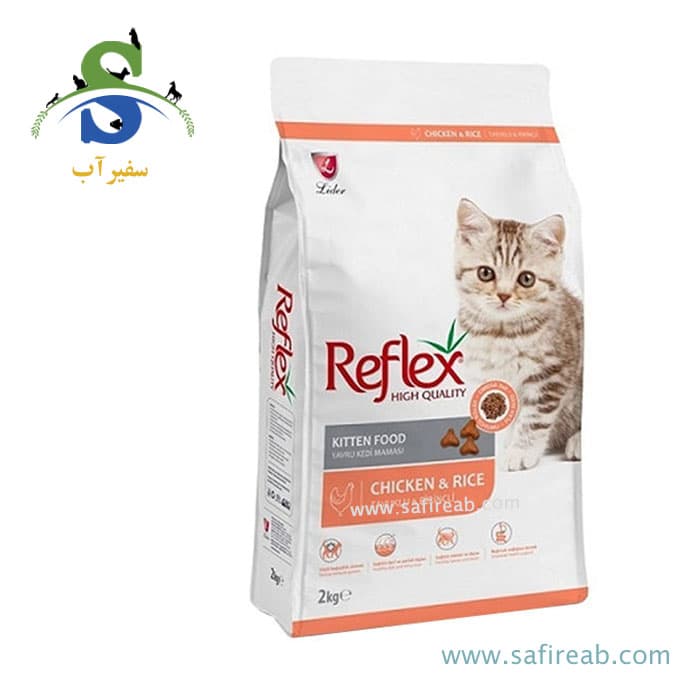 غذای خشک بچه گربه رفلکس با طعم مرغ و برنج (۱۵ کیلوگرم)