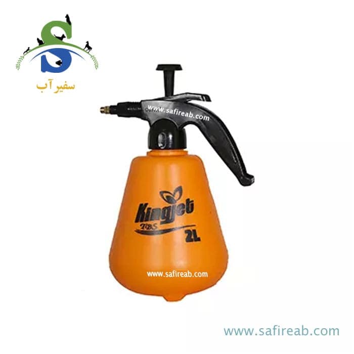 سمپاش دستی ۲ لیتری کینگ جت