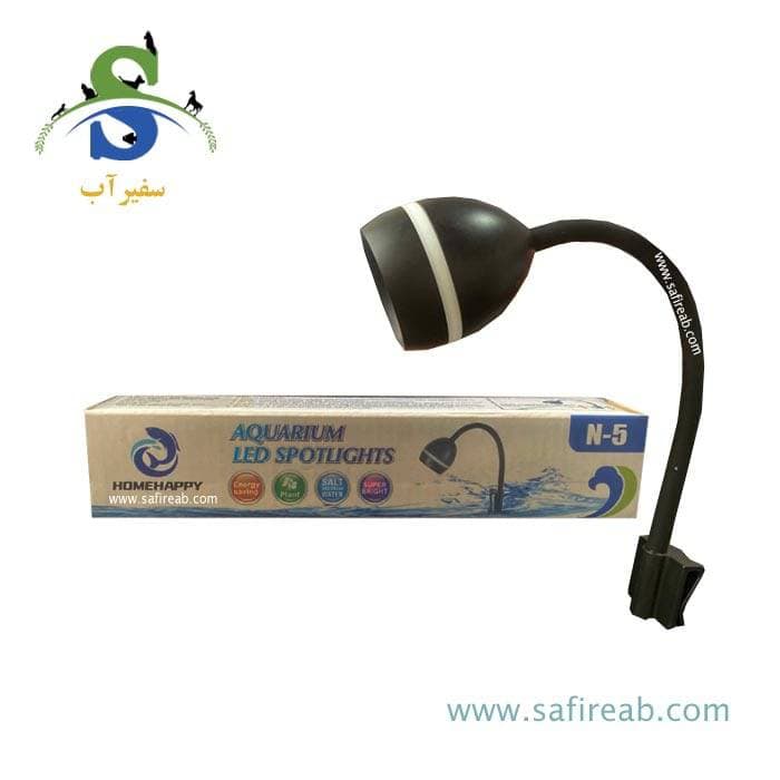 مینی نور کامل آکواریوم و تنگ های کوچک N-5