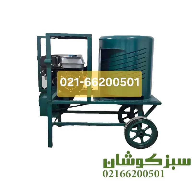 دستگاه پوست کن گردو و بادام موتوری 400 کیلویی با ورق هاردوکس