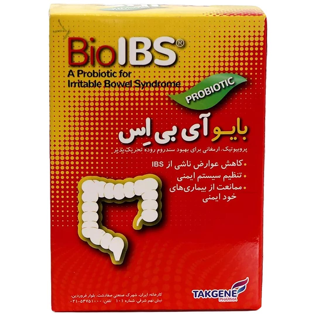 کپسول بایو آی بی اس تک ژن فارما 30 عددی